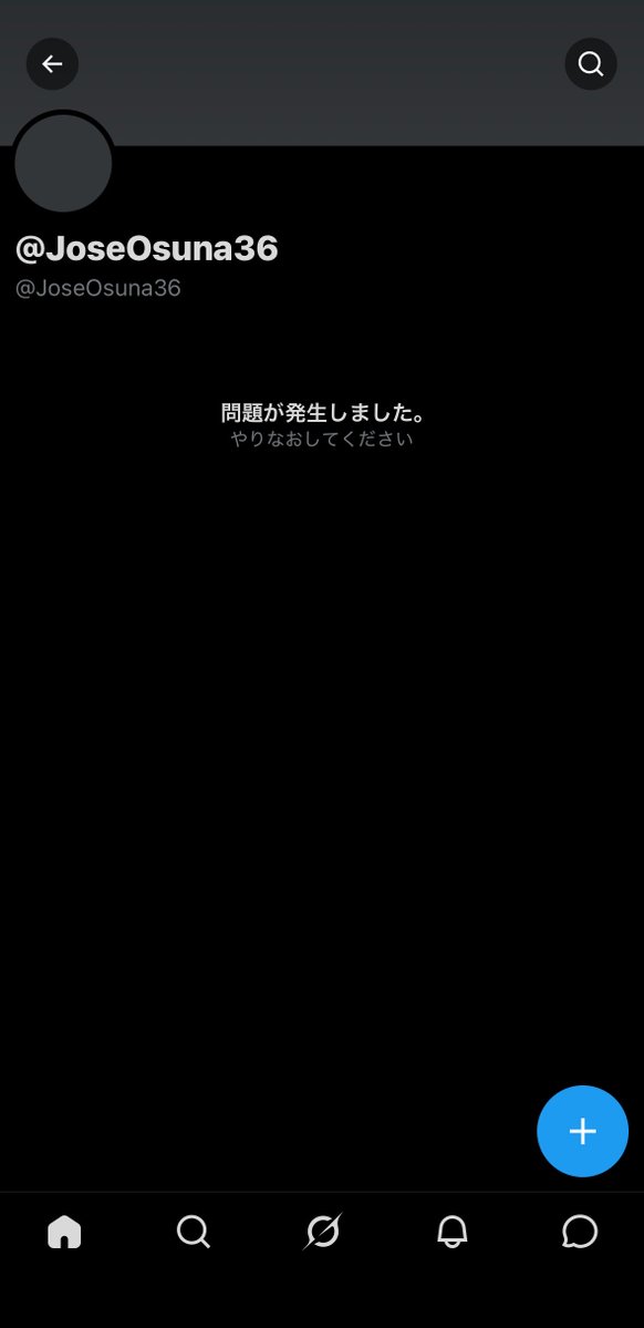 ◇🦦東京ヤクルトスワローズ・すわかつ （神宮メイン🏟） tweet media