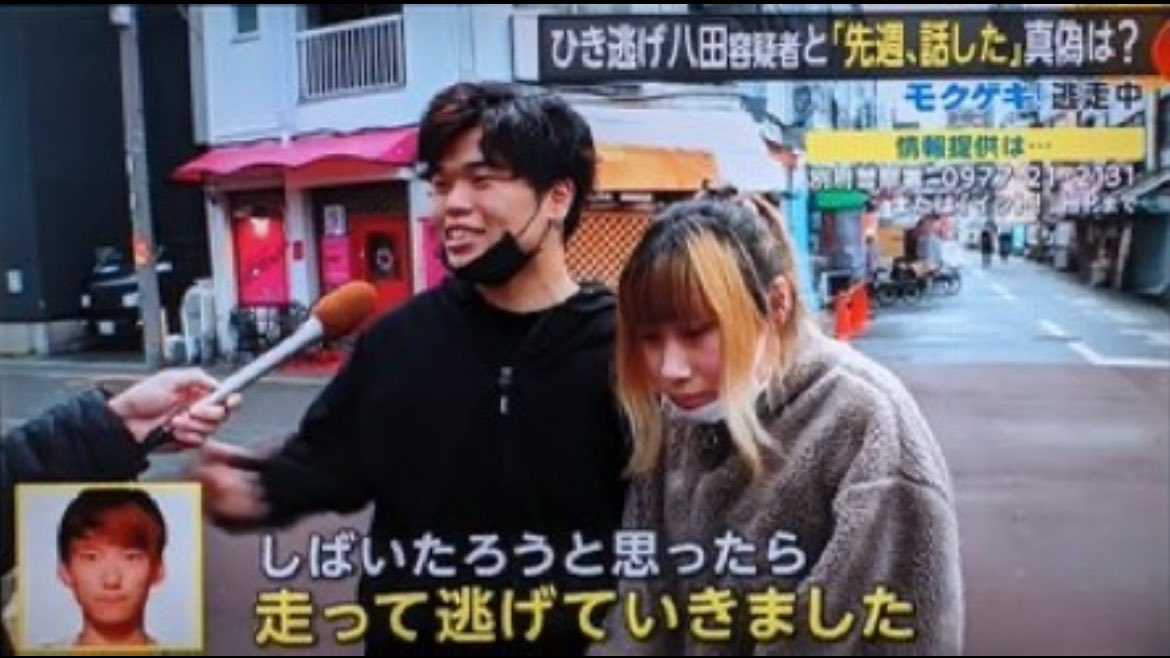面白ネタbot tweet media