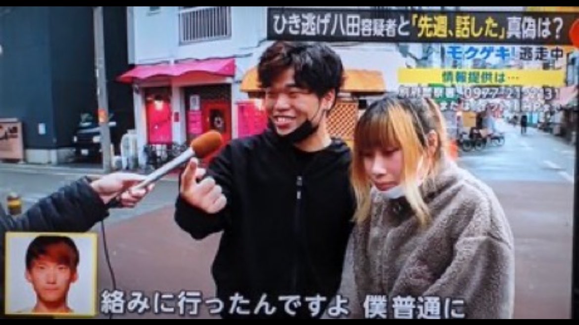 面白ネタbot tweet media