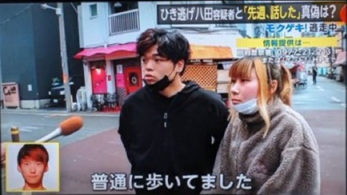 面白ネタbot tweet media