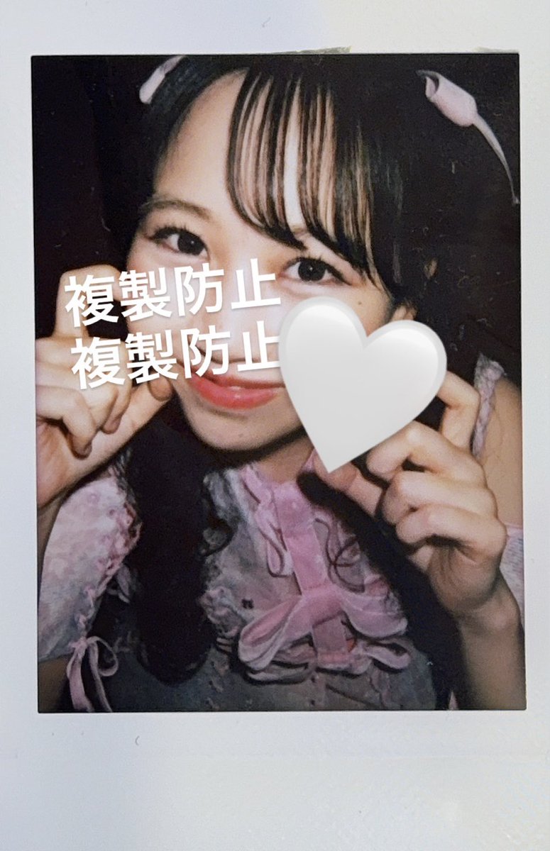 🧡🪐ﾕｳﾘﾀﾝｯ👼🏻🎀🤍 tweet media