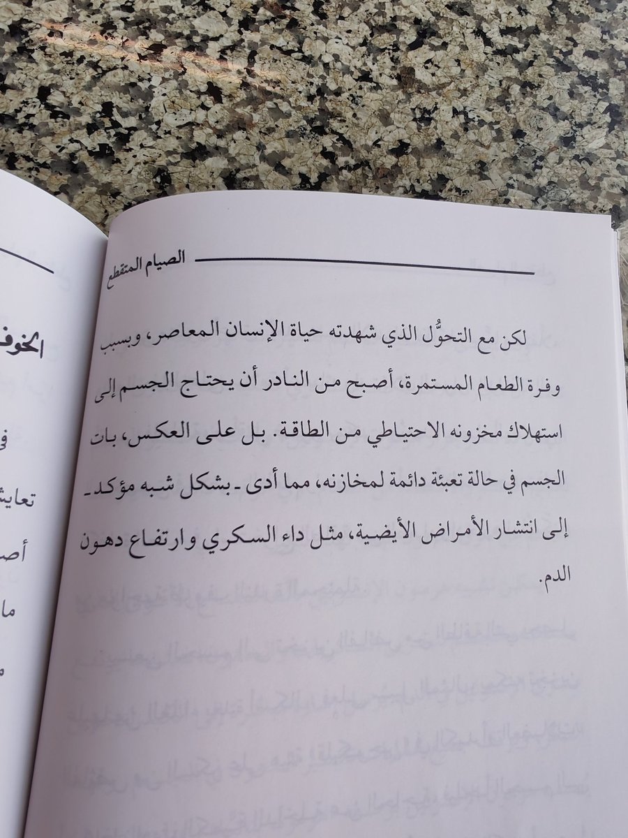 مكتب المحامي مشعل ال جريان للمحاماة والاستشارات📈 tweet media