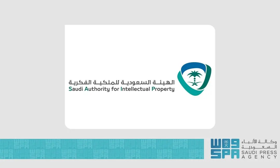 واس العلمي tweet media