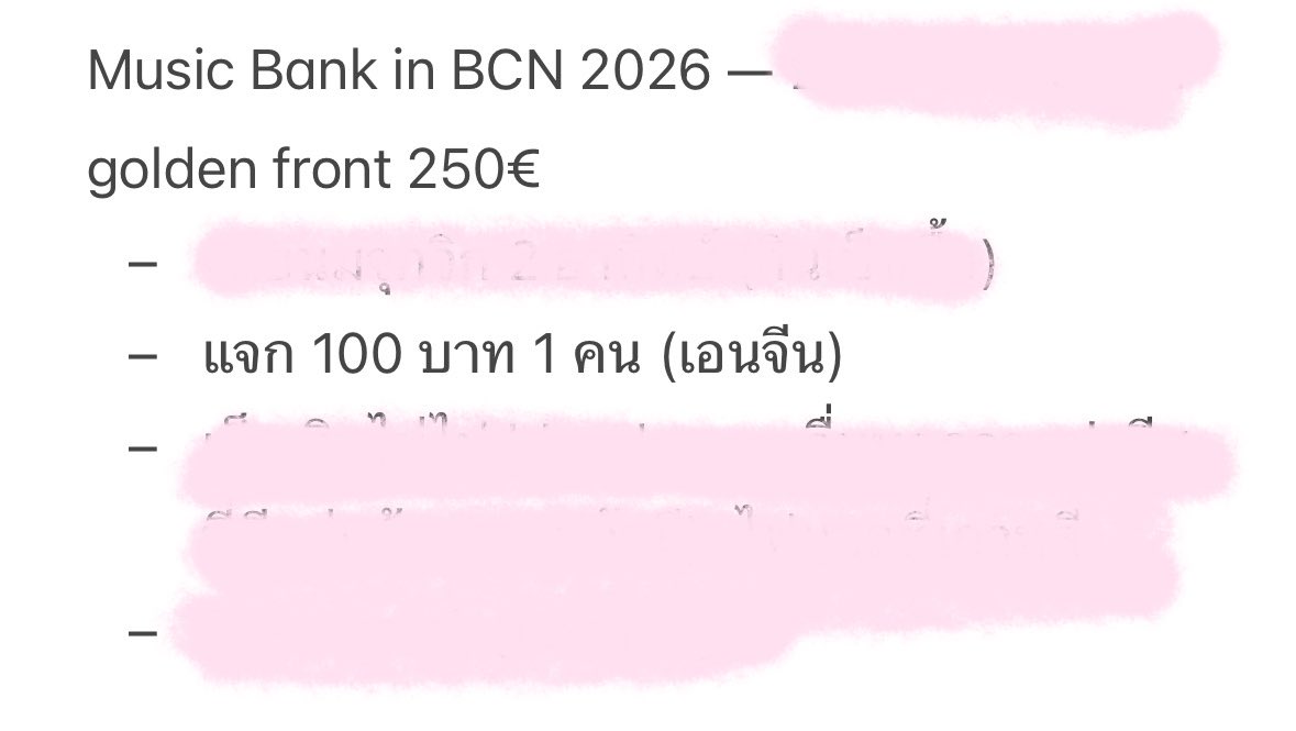 LUCKY charlotte ₊✮⸜ ༘⋆ชีวิตติดลิมิตจ้า tweet media