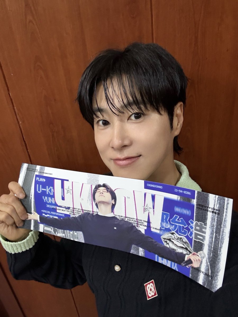 TVXQ! tweet media