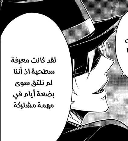 PICKVNCK's tweet photo. #حرق_مورياتي 

معرفه سطحيه وقدرت تميّزها من عطرها اجل لو معرفه جيده وش بتسوي يا هيردر https://t.co/pHRsd6GCYv