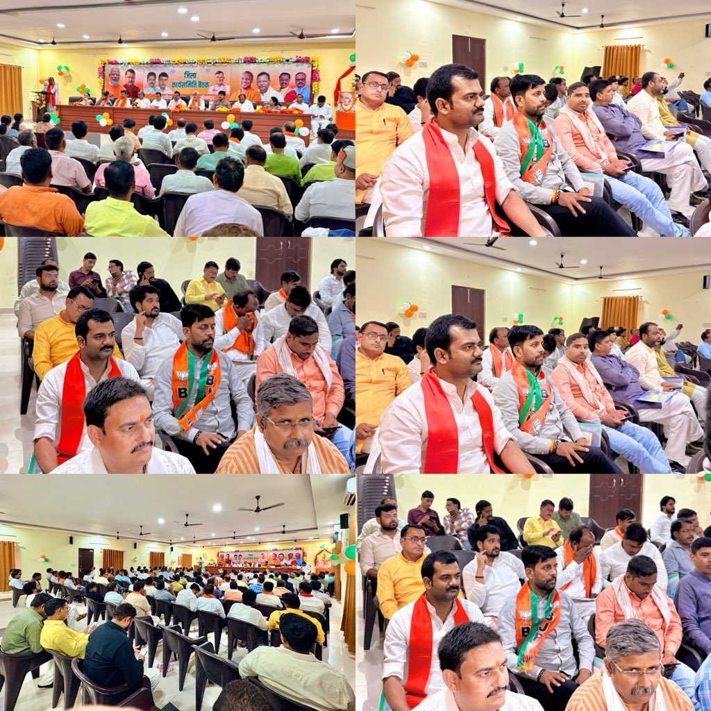 आज <a href="/bjpup4jaunpur/">BJP Jaunpur</a>  के ज़िलाध्यक्ष श्री <a href="/ajeetji4bjp/">Ajeet Prajapati</a> जी के नेतृत्व में आयोजित नयी कार्यकारिणी एवं जिला कार्यसमिति की प्रथम बैठक में सहभागी हुआ। 

<a href="/BJP4India/">BJP</a> 
<a href="/BJP4UP/">BJP Uttar Pradesh</a> 
<a href="/BJPKashiKshetra/">BJP Kashi Kshetra</a>