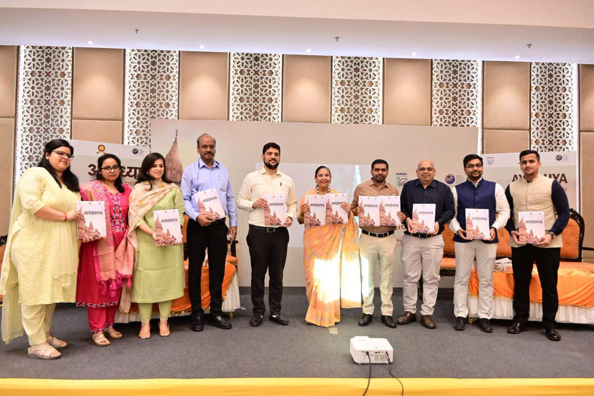 Indian Institute of Public Health Gandhinagar tweet media