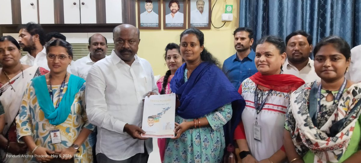 PRameshbabuMLA's tweet image. ఈ రోజు అనగా 05.05.2026 తేదీన పెందుర్తి నియోజకవర్గం పరిధిలోని పెందుర్తి మండల పరిషత్ కార్యాలయంలో మండల ప్రాదేశిక  సభ్యులు మరియు మండల ప్రభుత్వ శాఖ అధికారులతో సమీక్ష సమావేశం నిర్వహించడం జరిగింది. @JSPShatagniTeam @JanaSenaParty #pendurthi #visakhapatnam #meeting #mppendurthi #pgrs