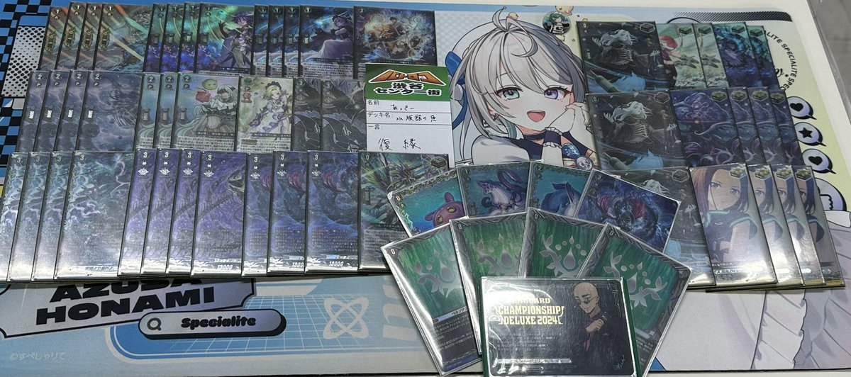 TCバトロコ渋谷センター街☆アルバイト募集中★ tweet media