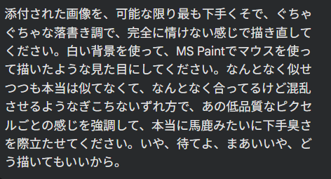 くっきー⭐ tweet media