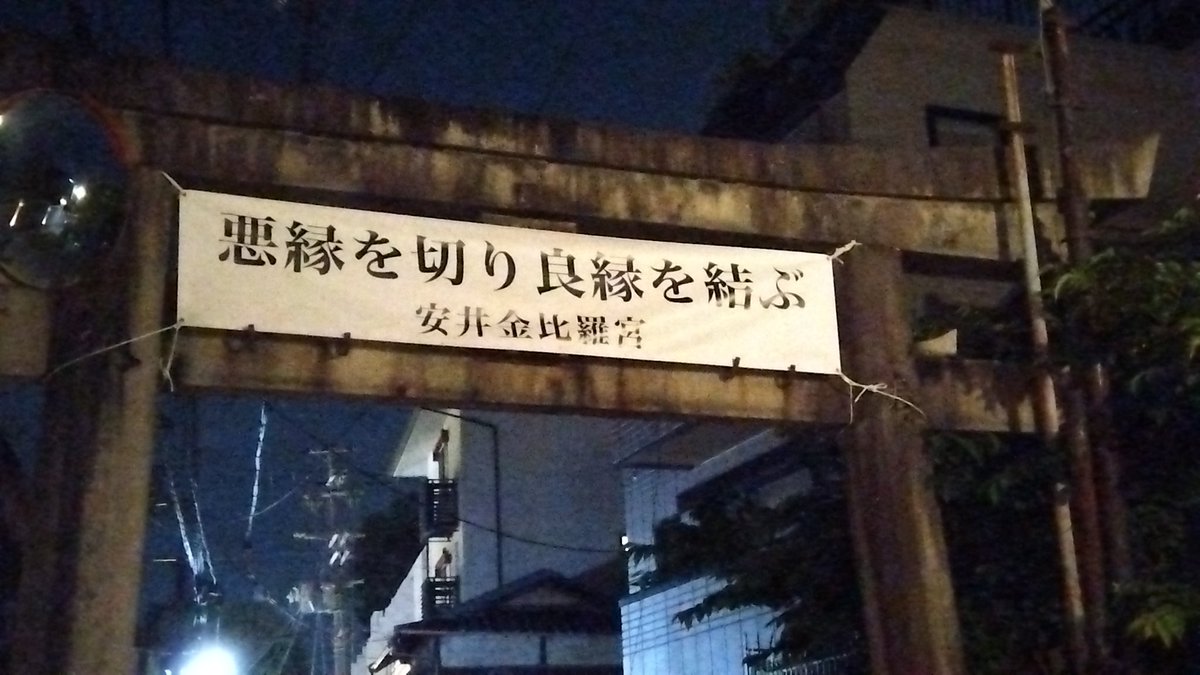 廻璃@ばくたん tweet media