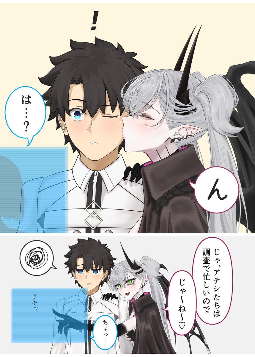 えぬけー tweet media