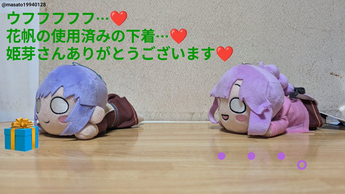 雅人 tweet media