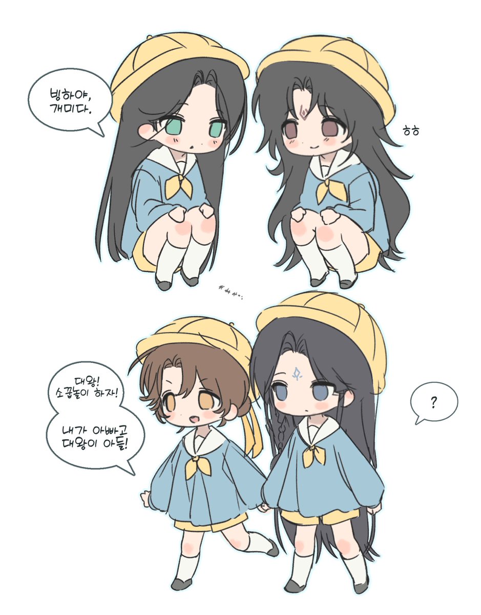 배추 tweet media