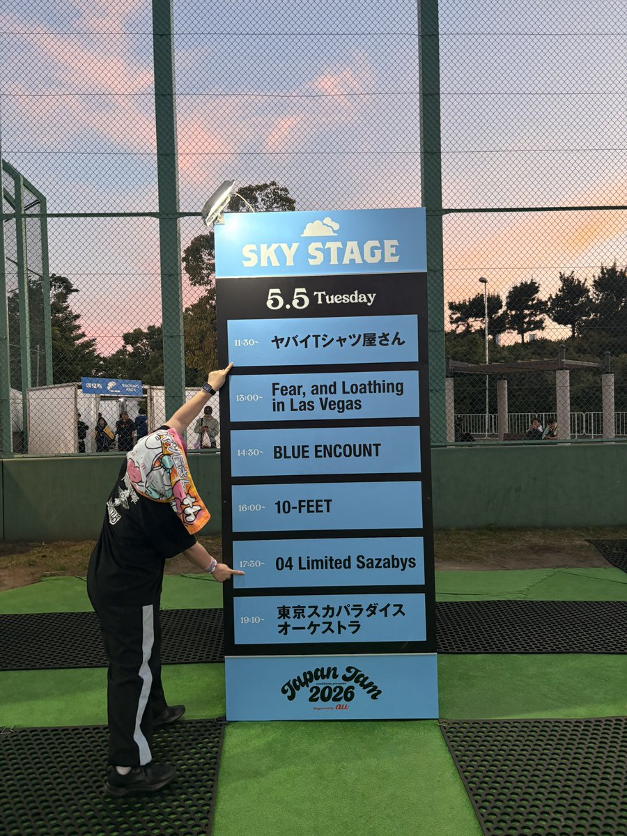 れーか tweet media