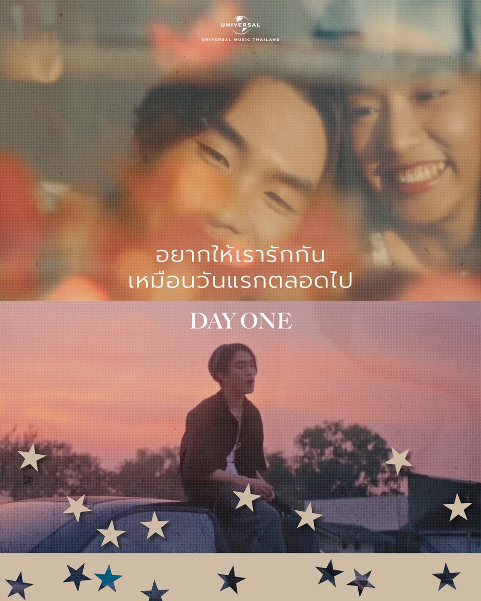 PUN_Official tweet media