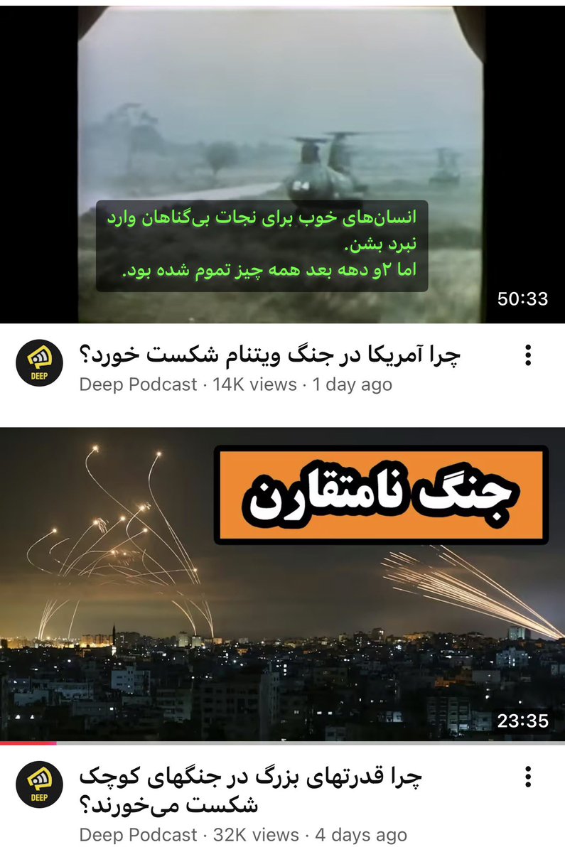 والترک 🇺🇸🇮🇷 tweet media