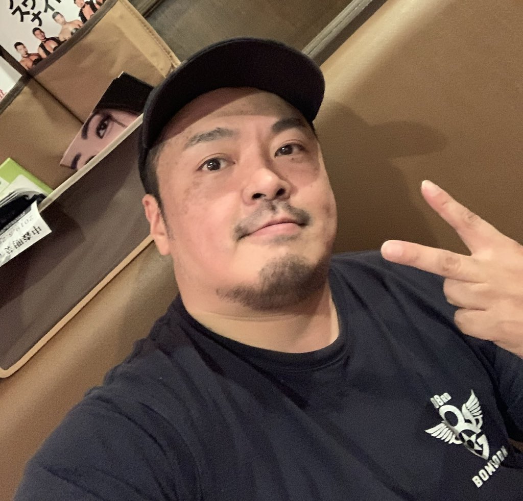 BAR DANTOTSU tweet media