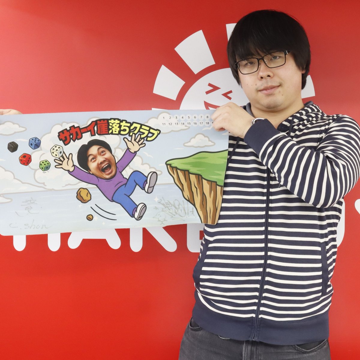 【#神決定戦】 『第33期レガシー神挑戦者決定戦』

準々決勝で熱いゲームを繰り広げた「イゼットデルバー」再び！

準決勝はコンボデッキとのマッチアップ、果たしてどうなる！？

ユダ ユキヒロ(イゼットデルバー)
  vs
ミズムラ リョウタ(スニーク・ショー)

youtube.com/watch?v=HMssTv…