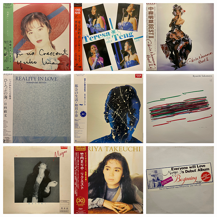 オンライン購入ボタン設置しました！ ＼ ◎5/5(火・祝) 和モノ・J-POP