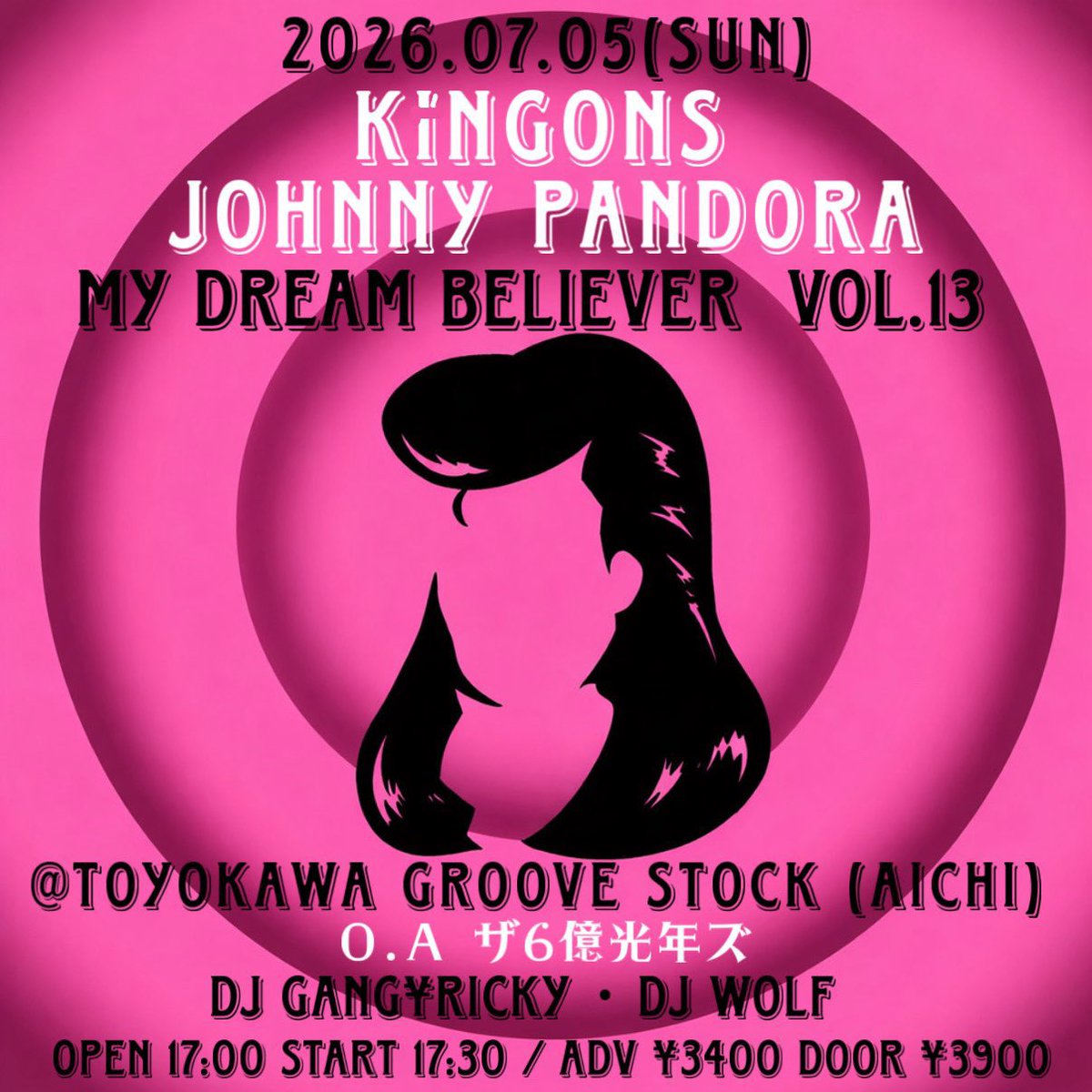 GROOVESTOCK tweet media