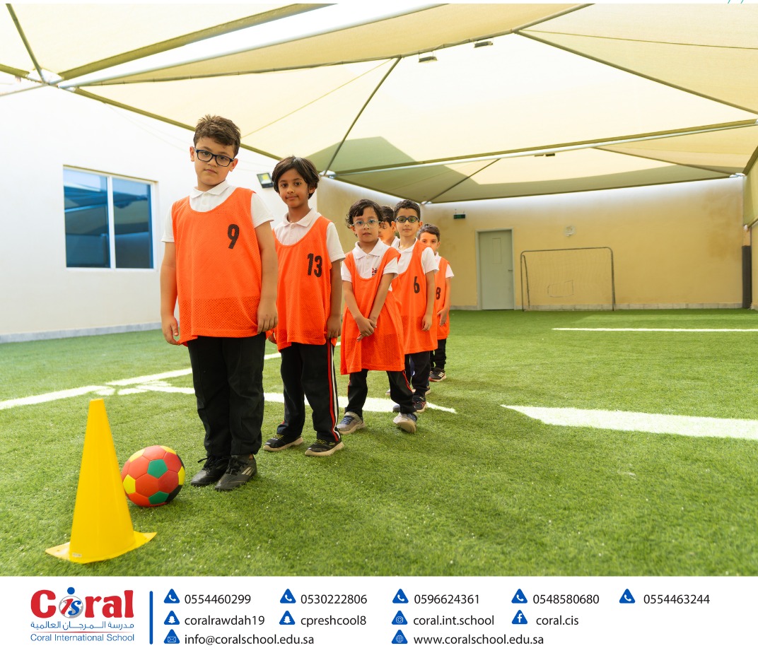 Sports activities help students build discipline, cooperation, and healthy habits.
، نغرس من خلال الأنشطة الرياضية  قيم التعاون والانضباط ونشجع أسلوب الحياة الصحي