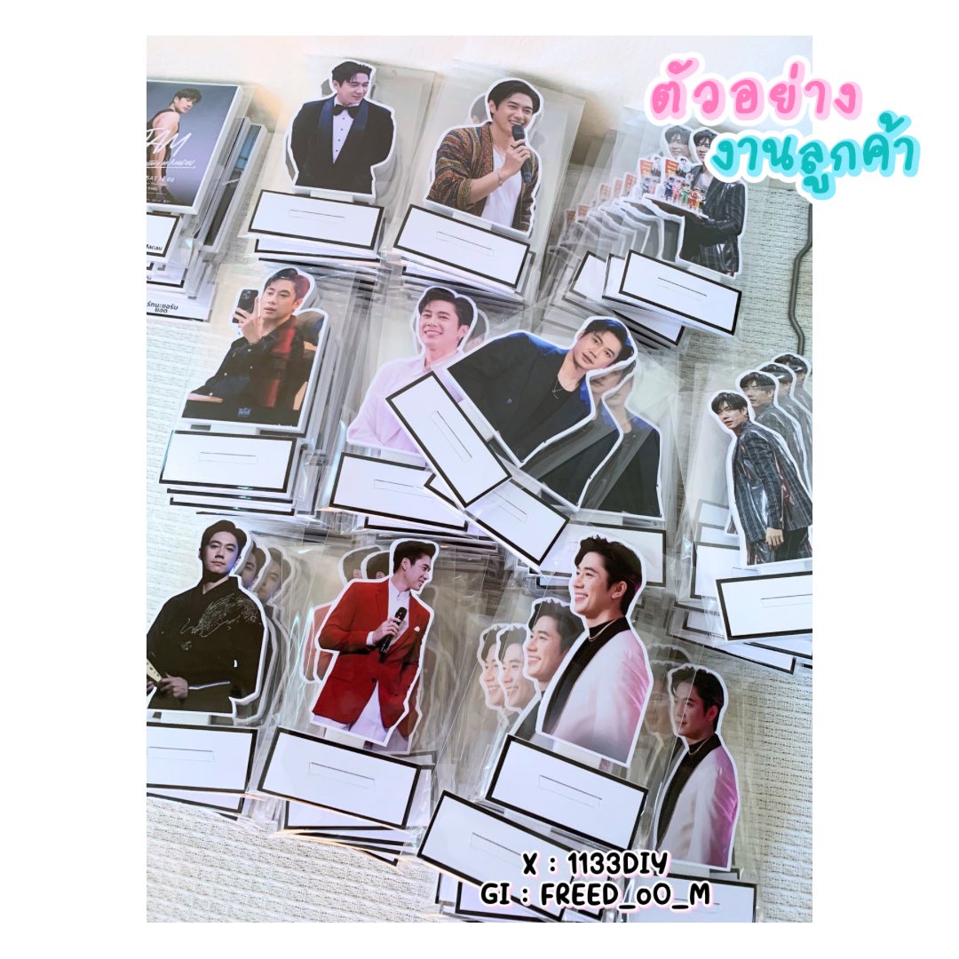 🍑รับทำสแตนดี้โฟม #รับทำของแจก tweet media