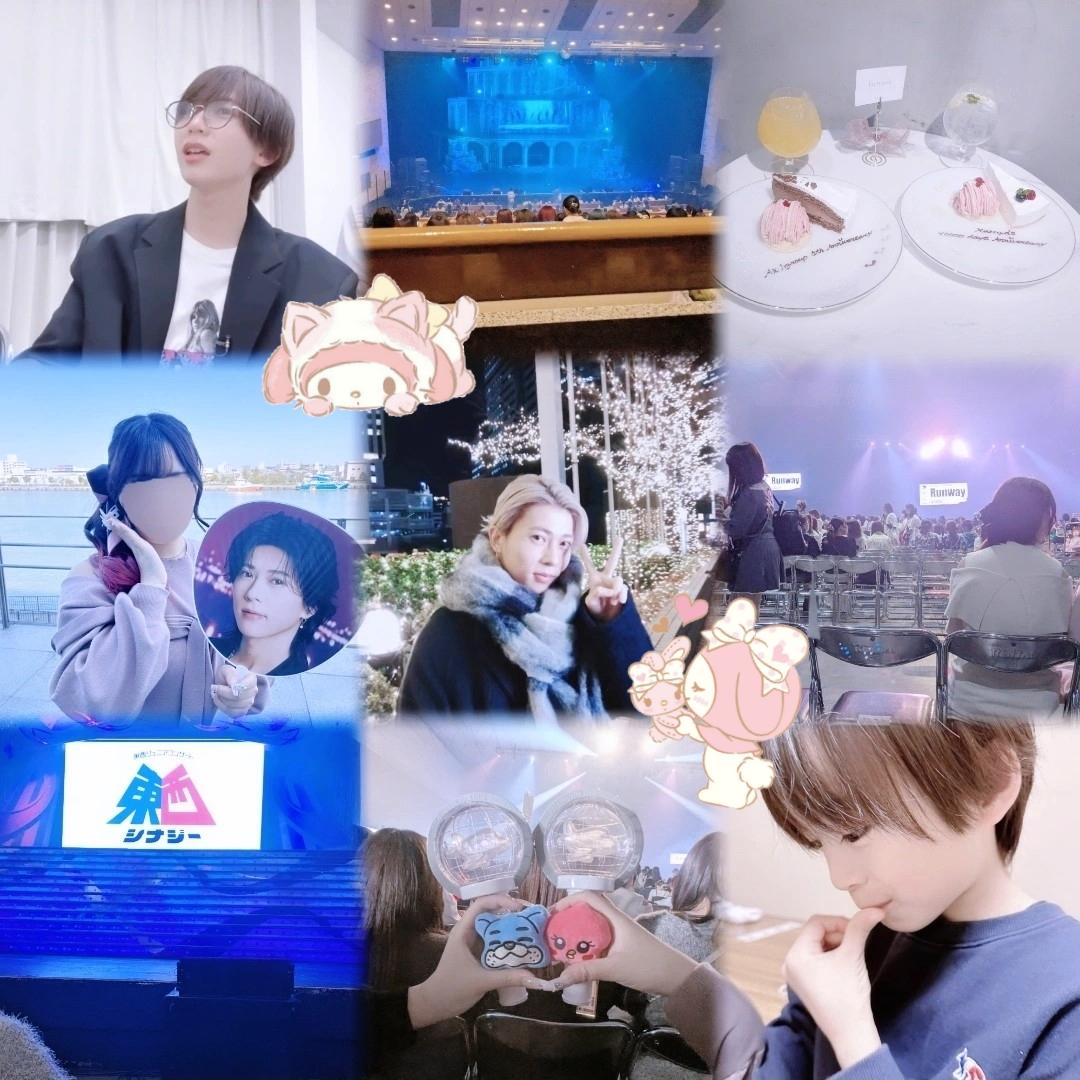 ℐ♡ tweet media