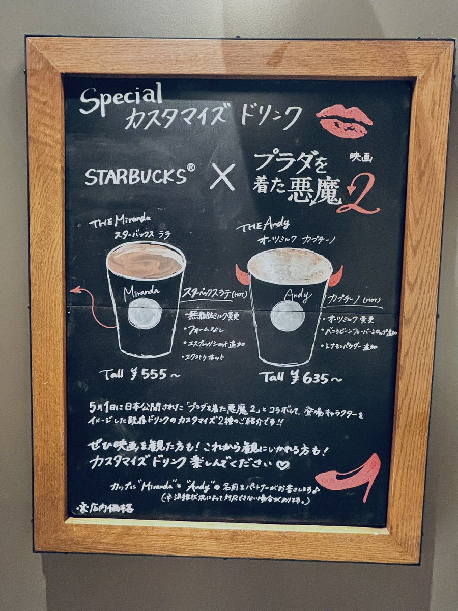 しろくま tweet media