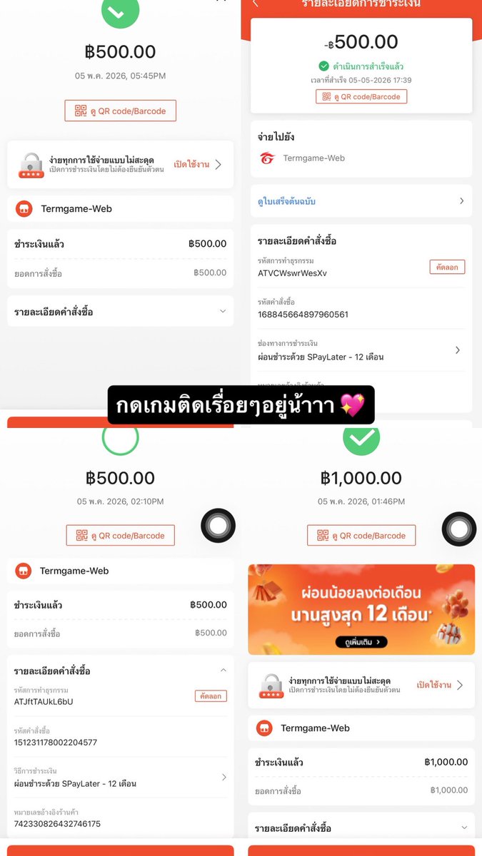 🌸ลัคกี้แลกวงเงิน💖 ด่วนทักไลน์ tweet media