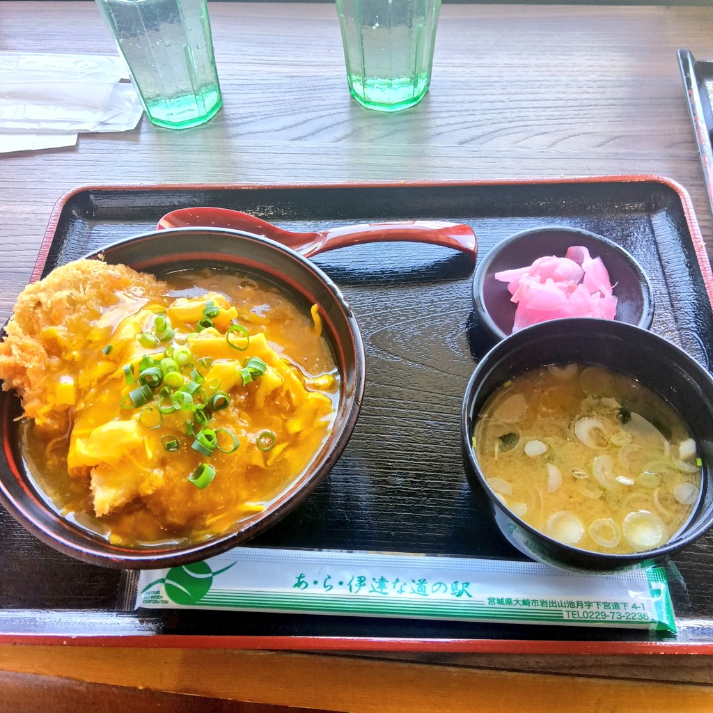 こんばんは〜(^^) あ・ら・伊達な道の駅。 集客数が多い宮城では有名な