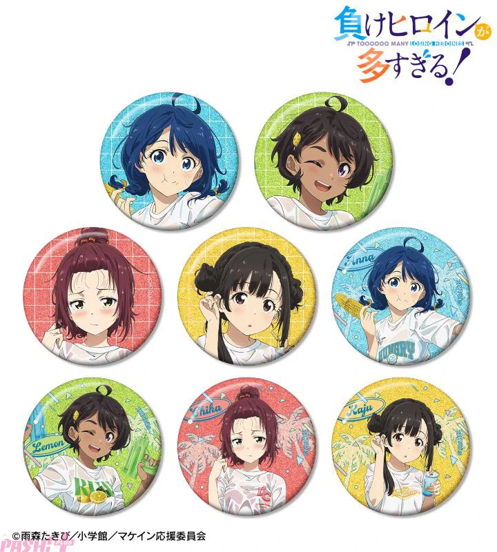 PASH!編集部 on X: 
