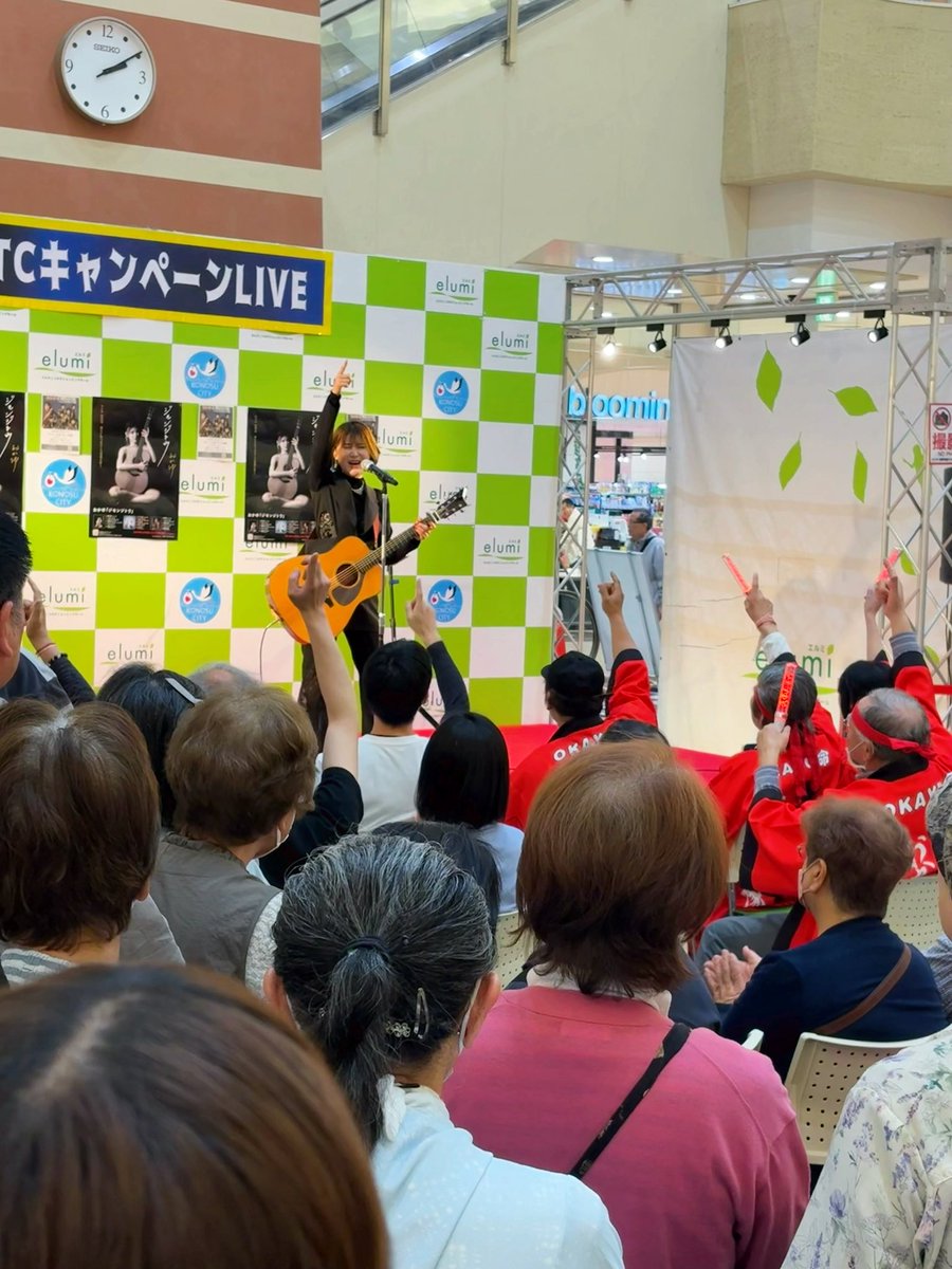 【公式】おかゆ🌈 tweet media