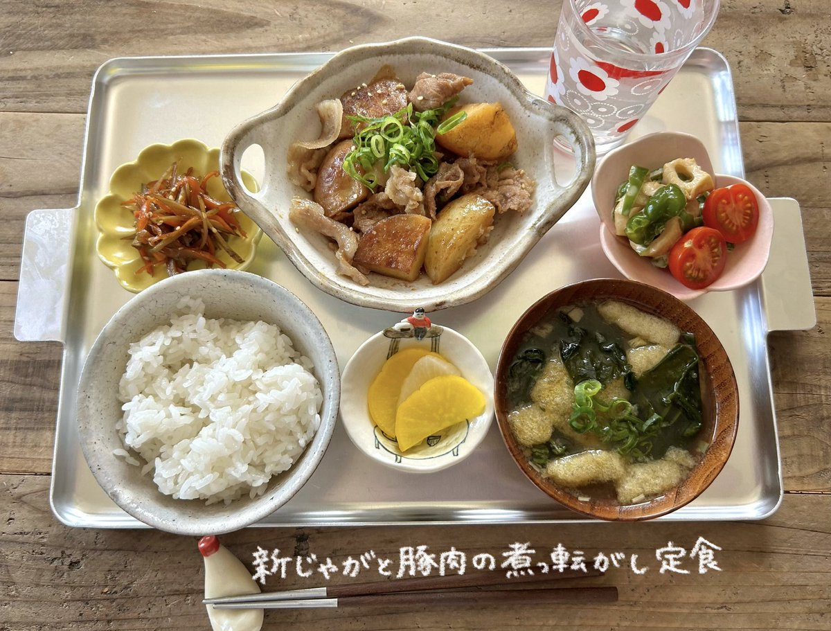 おうち定食シリーズ🍚