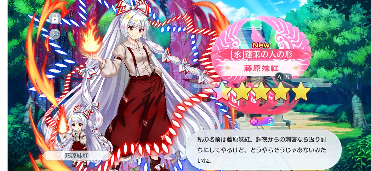 零・空(Rei・sora) tweet media