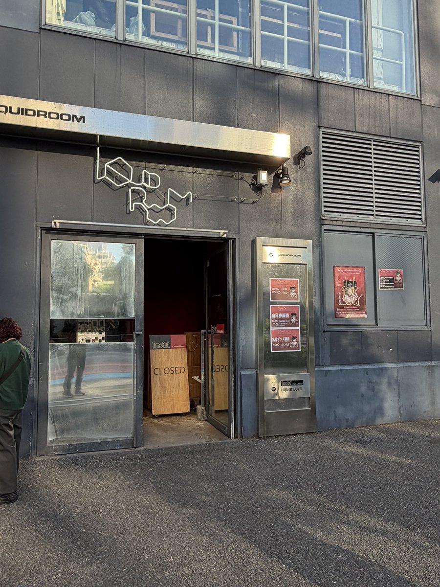 999Yoshio's tweet photo. Lucy Show 003 〜Shout, Speed, Shake Your Rockarollica〜

LIQUIDROOM

みんな楽しんでていい空間でした https://t.co/Hx7AjSyNBP