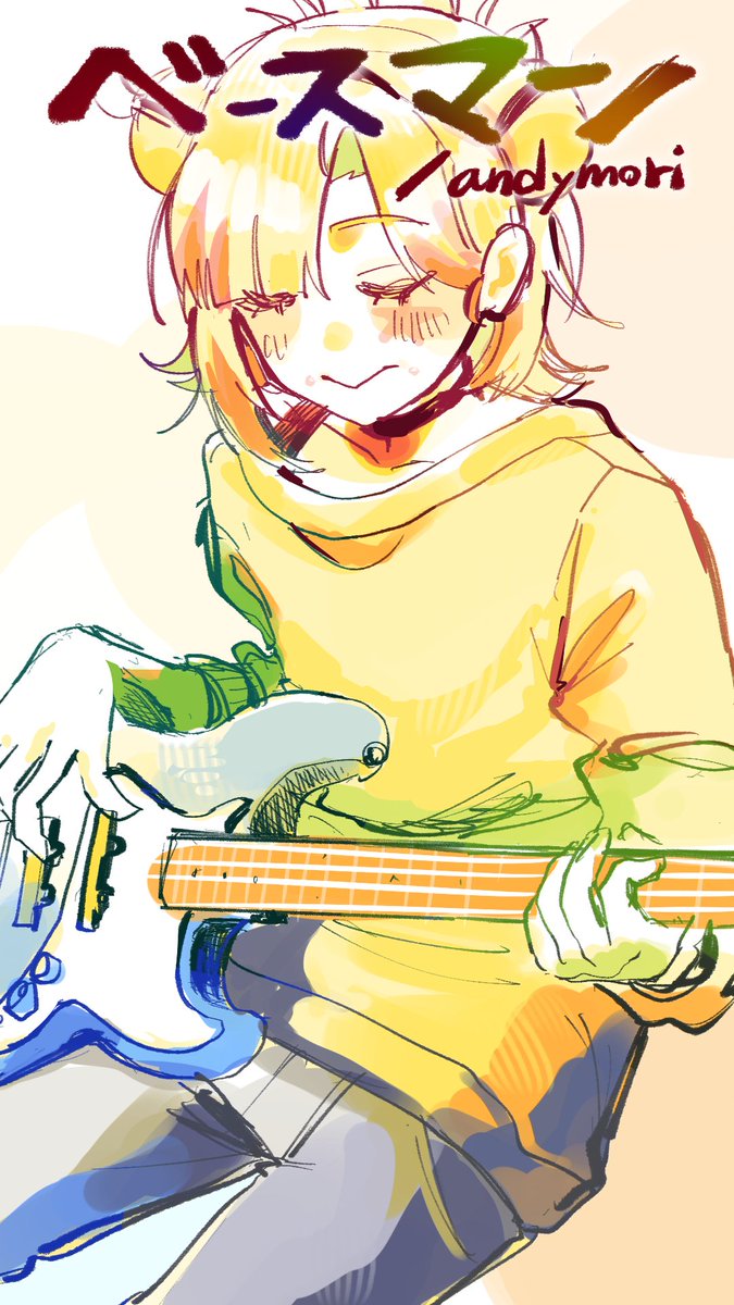 うち・うぢん👽🎶 tweet media