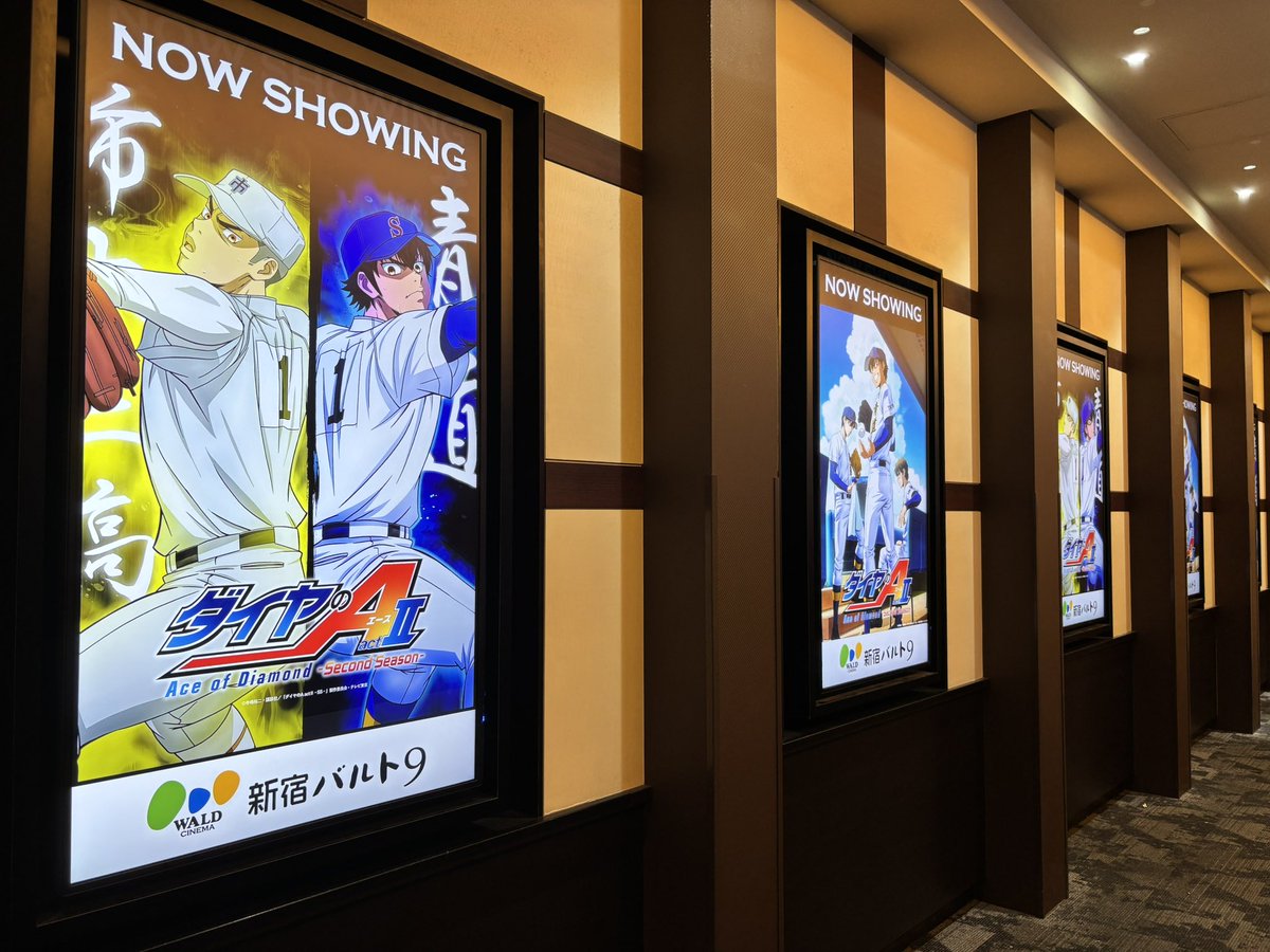 michoco_choco's tweet photo. ダイヤのA actⅡ–Second Season-放送1ヶ月＆沢村バースデー直前記念トークイベント参加させていただきました！まさかの山田Pご登壇！貴重なお話を沢山沢山聴けて、改めて大好きな作品を、こんな素敵な人たちが制作してくださっている事が、とても幸せだなと感じました！ 感謝しかないです！ #ダイヤのA https://t.co/8jUDszDtP0
