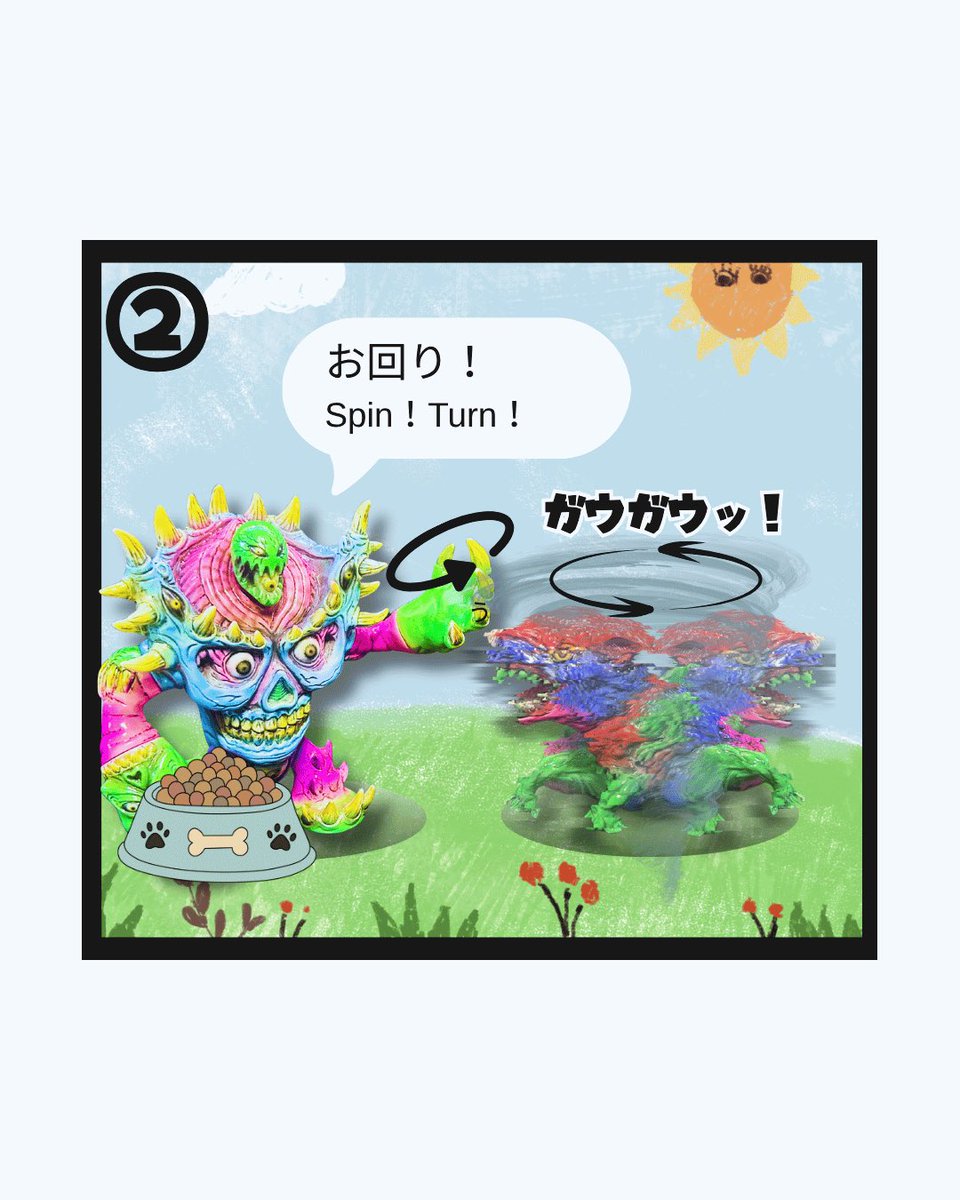 2/2) 最後まで読んでくれてありがとうございます🙇 面白いと思ったら