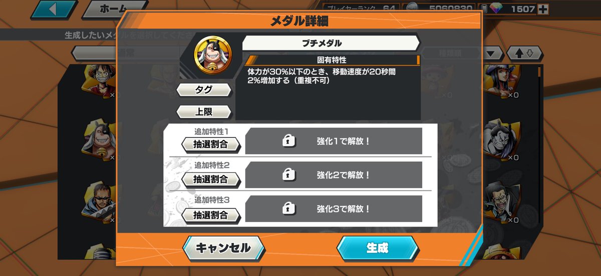 アルだけです。 tweet media