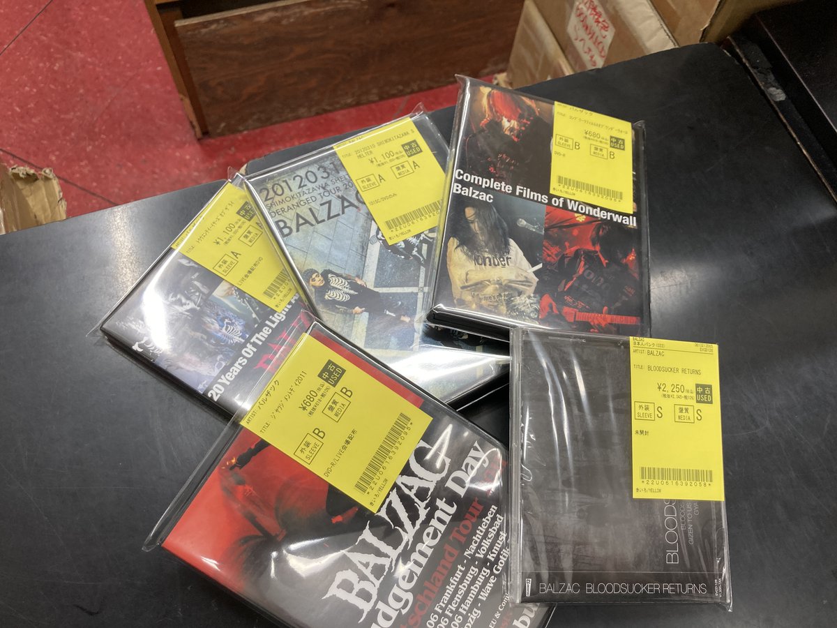 バズロック　CD57枚まとめ売り ZXA TUNES〜インティはサントラを資料集だと思っている〜｜えびまよ
