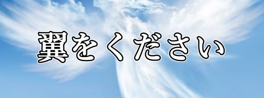 くるりんぱ管💫 tweet media