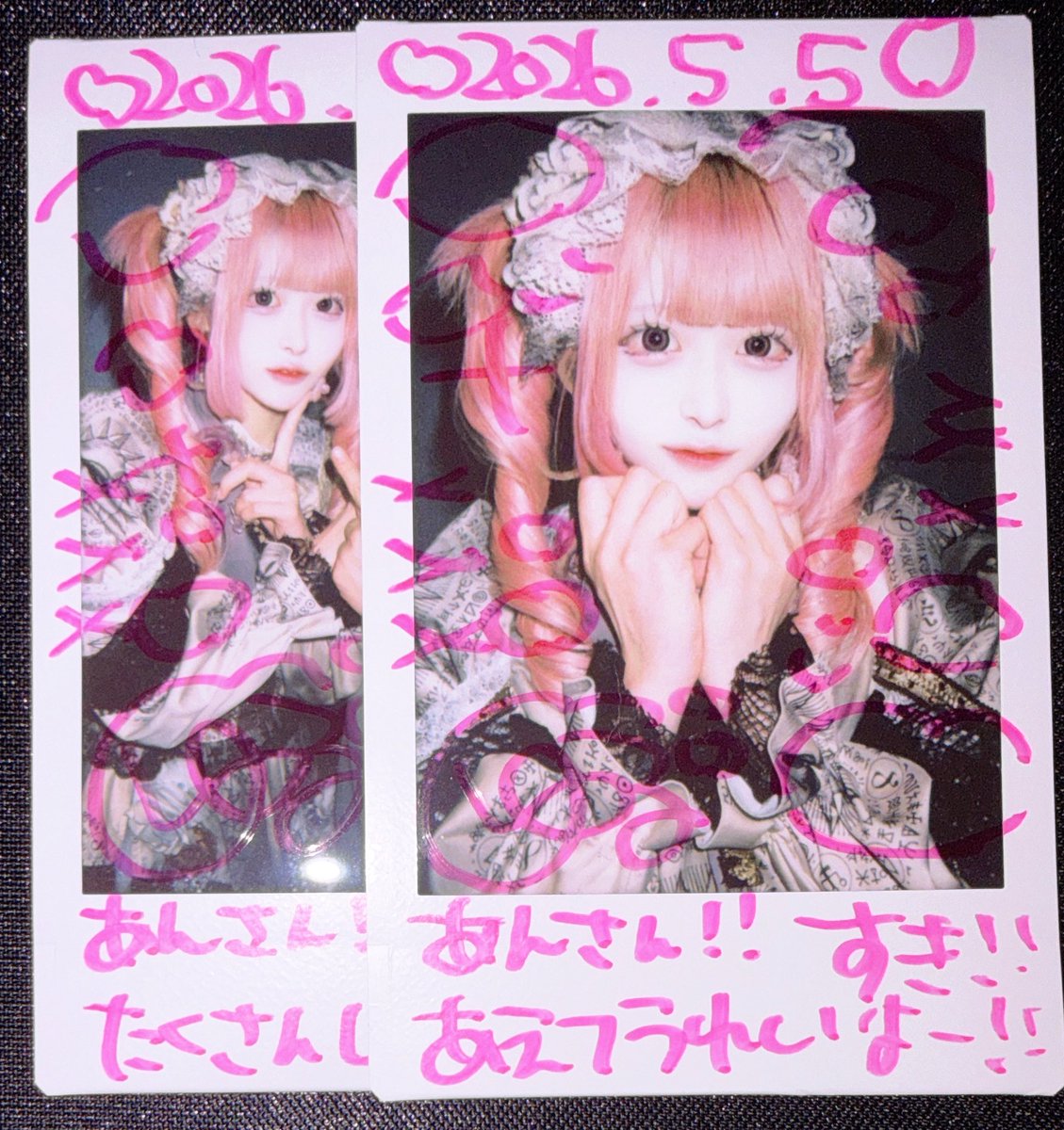 あんでん tweet media