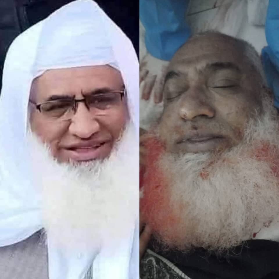 WakhanIntel's tweet photo. جید اور ممتاز علماء کا قتل فوج اور خفیہ اداروں کا عمل قرار دیا جاتا ہے۔ کچھ عرصہ قبل خواجہ آصف اور دیگر حکام نے دینی مدارس پر تنقید کی تھی اور انہیں ختم کرنے کا وعدہ کیا تھا۔ https://t.co/FufLR7wEbX