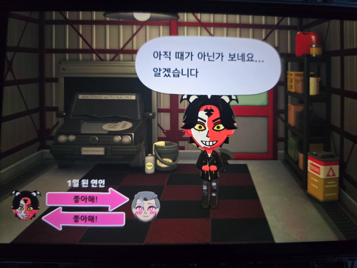 메이시 tweet media