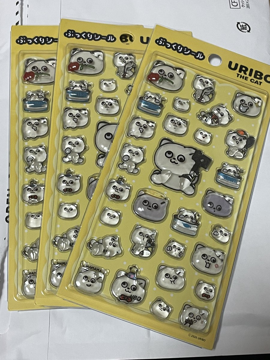 ないとーURIBO (@torokerooooo) / Posts / X