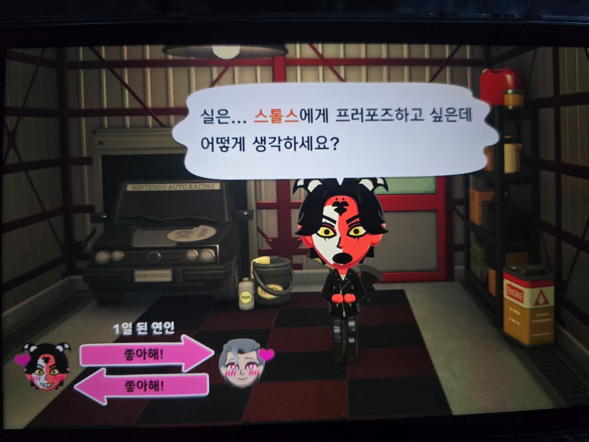 메이시 tweet media