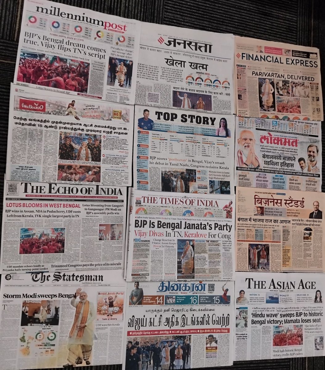 BJYM tweet media