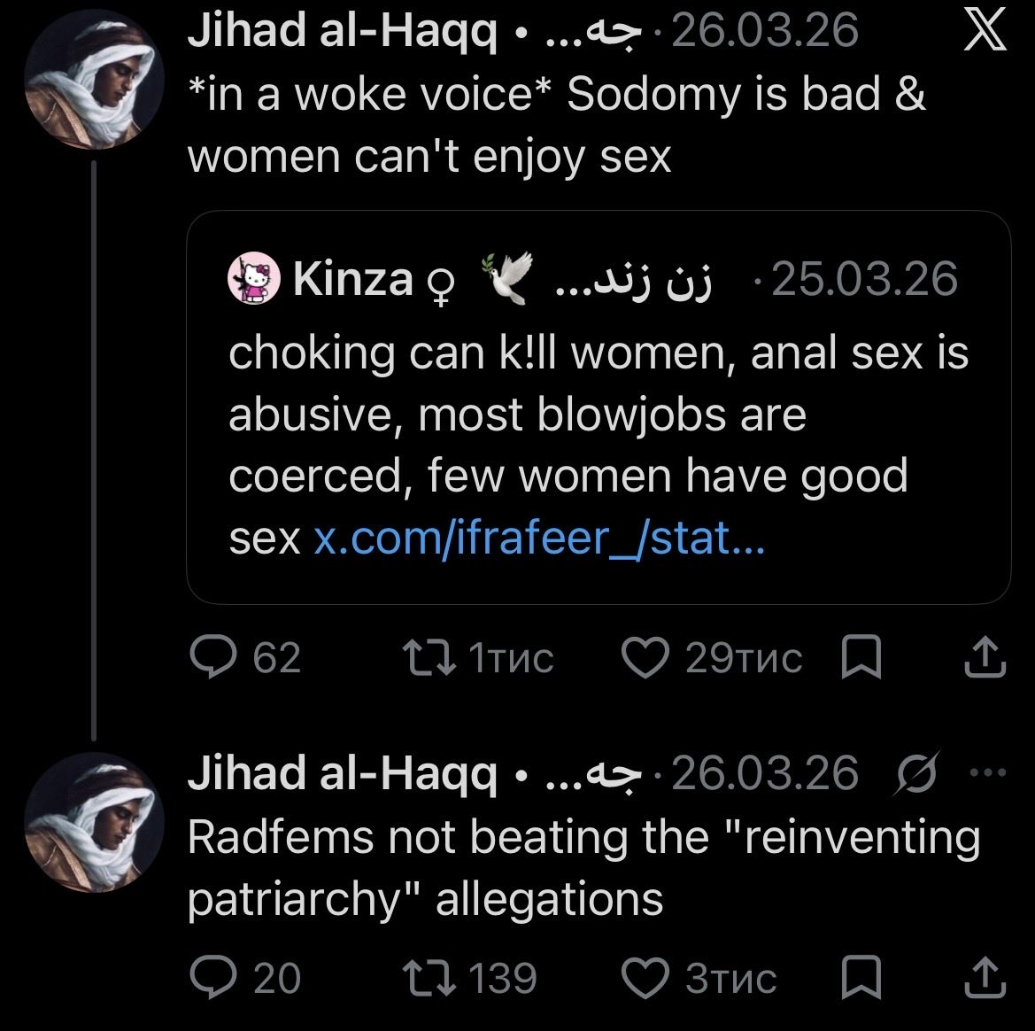 Alina tweet media